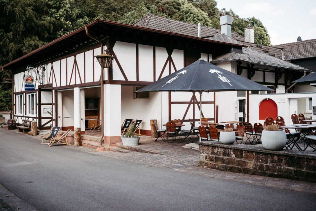 Hochzeitsfotograf Kaiserslautern Hochzeit Louisa und Patrick Japanischer Garten